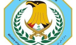 وزارة الداخلية تنفي حدوث تفجير موجّه قرب مطار بغداد